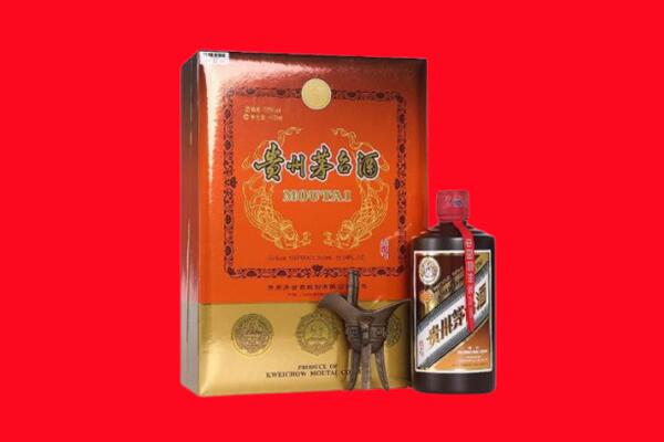 安新县回收30年茅台酒.jpg