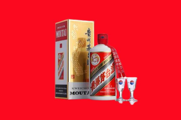 安新县回收茅台酒.jpg
